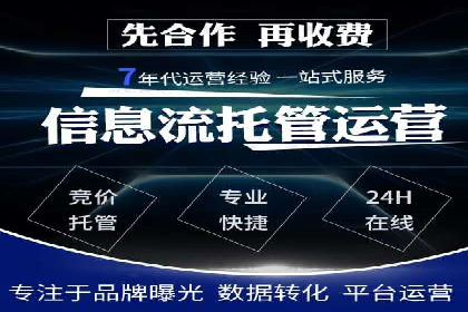 案例分析：百度信息流如何助力内容创作者